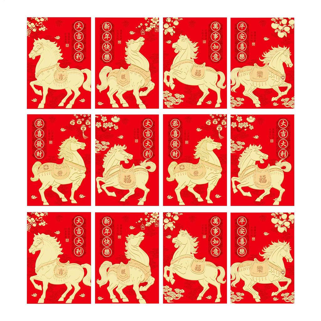 6Pcs Chinese Spring Festival Horse Year Lucky Money Envelope 2026 New Year Party Gold Foil Envelope Creative Cartoon Red Pocket