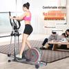 KangLeJia Elliptical Trainers (CN Version)