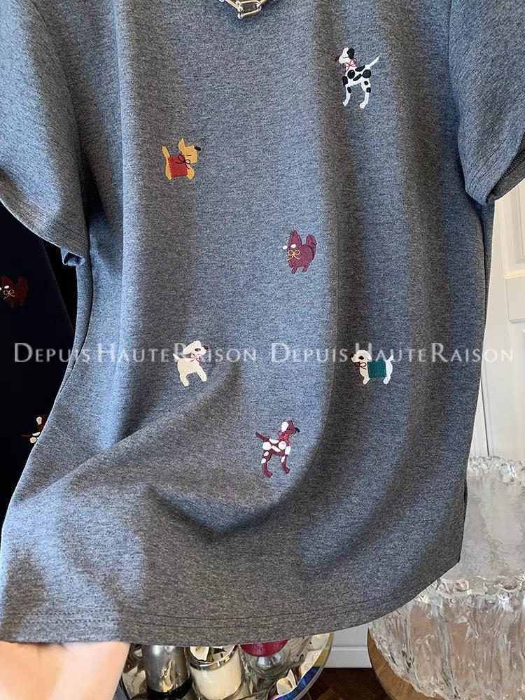 Top Holgado con Bordado de Cachorro - Camiseta de Manga Corta de Dibujos Animados Verano 2026, Versátil y Juvenil Estilo Ins
