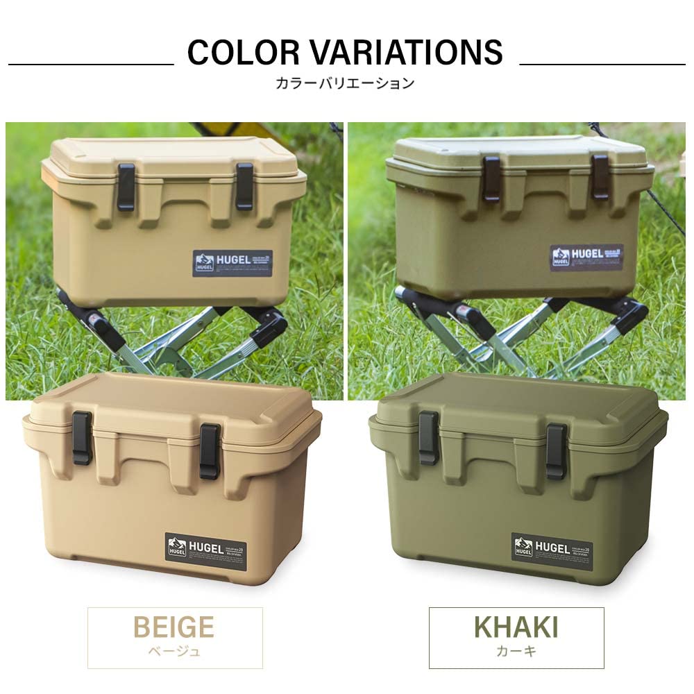 IRIS OHYAMA days cold IRIS OHYAMA HUGEL Cooler Box 20L Beige Cooler Box Leisure Cooler Outdoor Camping Large Sports [5.6 storage] TC-20