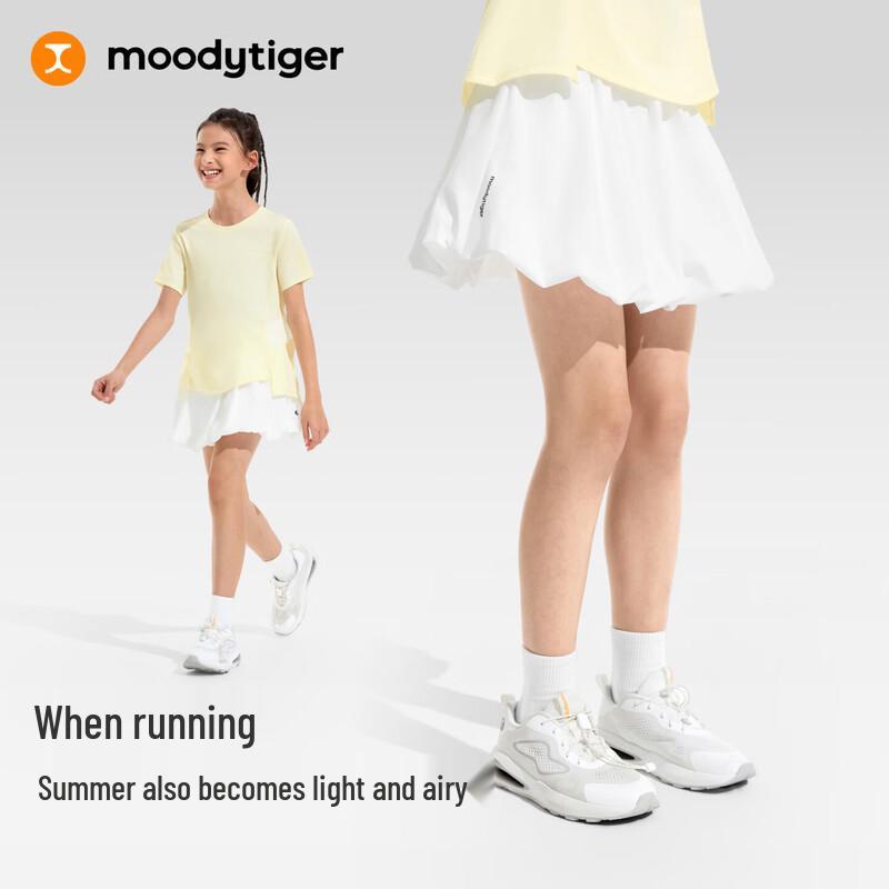 Moodytiger Girls' Anti-Exposure Sports Skirt