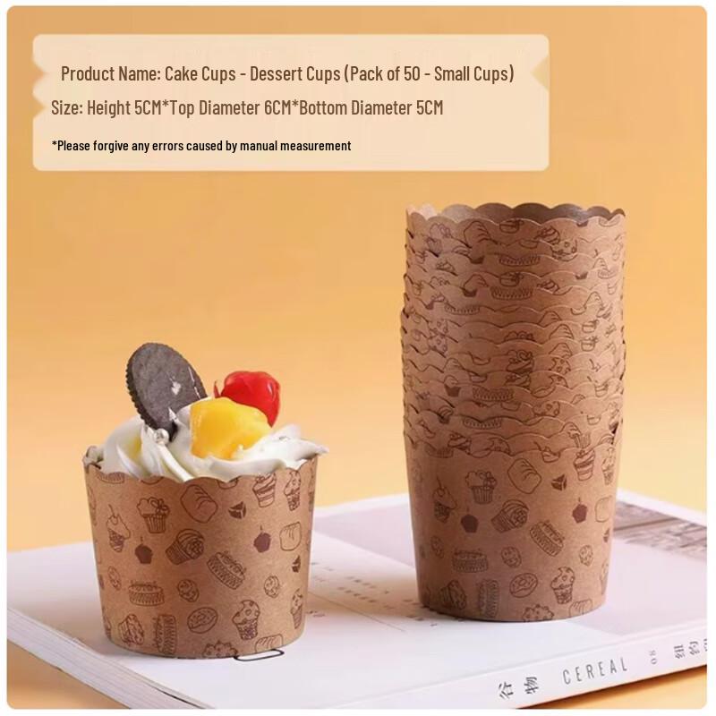 Shengbilai Disposable Thickened Cake Paper Cups