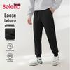 Baleno Men's Casual Drawstring Jogger Pants