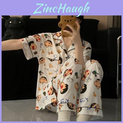Schlaf- & Hauskleidung – Pyjamas & Schlafsets