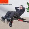Fengqiying Commercial Adjustable Weight Bench