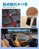 Car Seat Cover, Compatible with Nissan Note Aura FE13, Seat Protector, Leather Material, Waterproof,