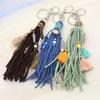 Bohemian Style Velvet Tassel Keychain with Shell Charm