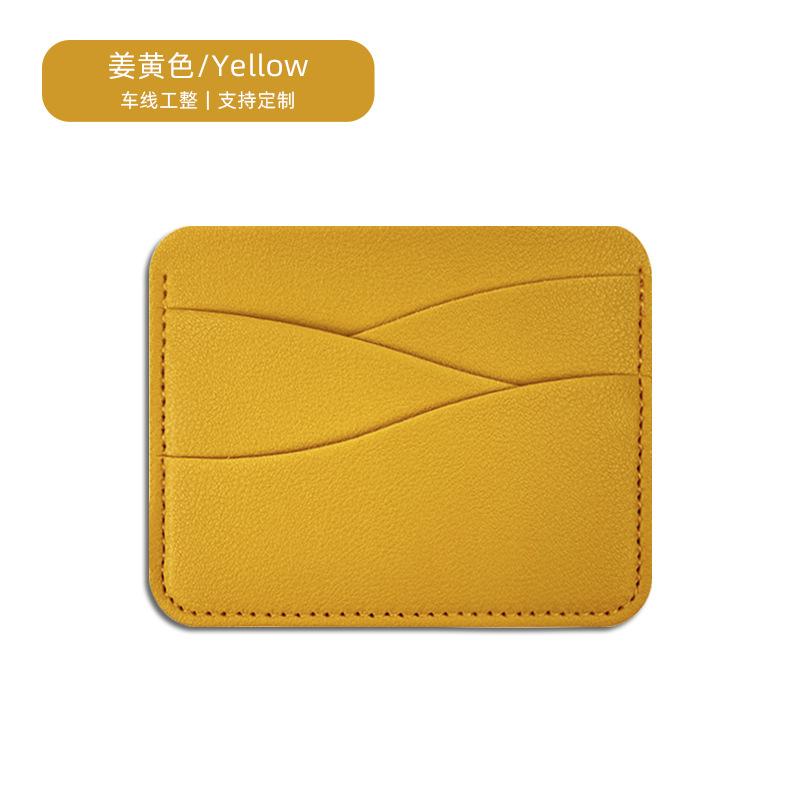 PU Leather ID Card Case Slim Multi-Slot Holder for Bank/Credit Cards