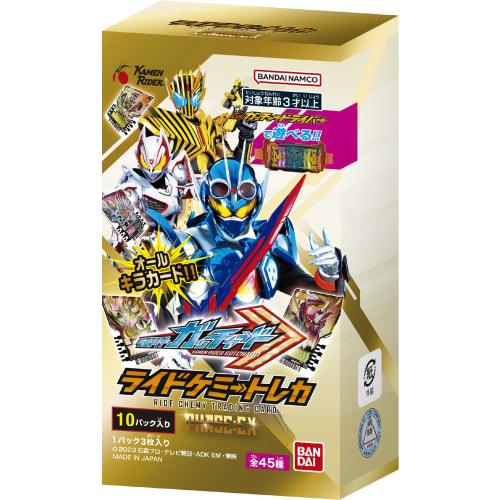 BANDAI Kamen Rider Gatchard Ride Chemi Trading Cards PHASE:EX (BOX) 10 Packs
