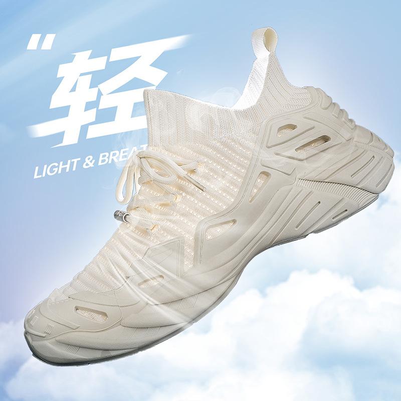2025 New Casual Fly-woven Shoes Octopus Socks Shoes Mecha Shoes Platform Versatile Fashion Sports Trendy Shoes