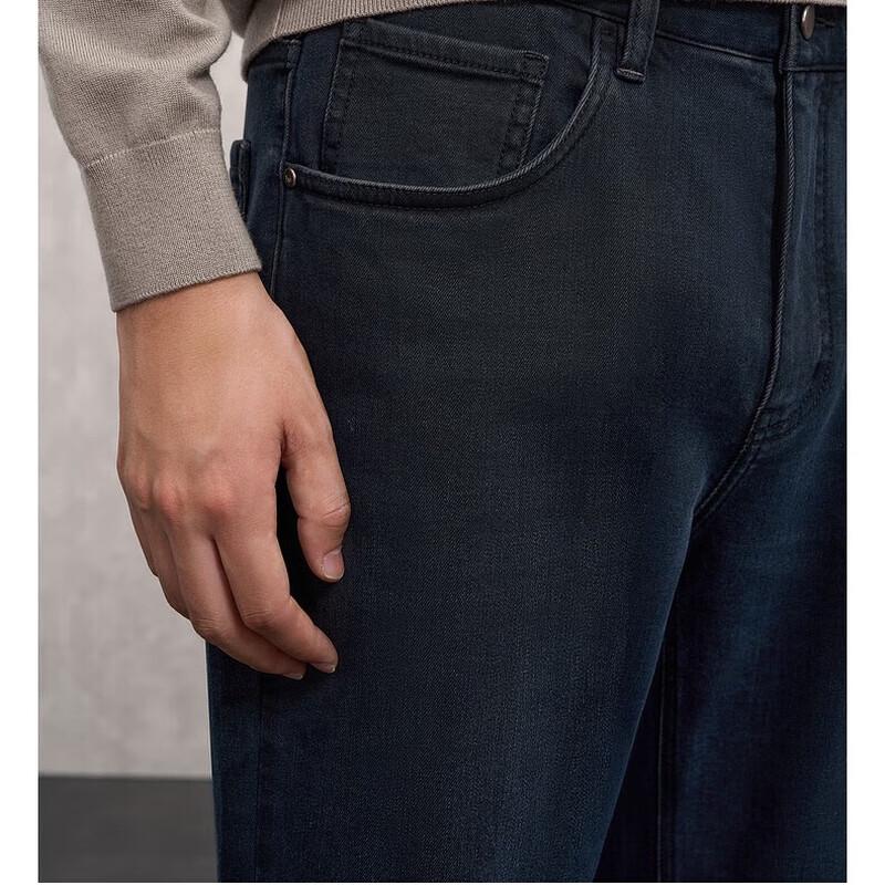 Erdos EMZ Men's Straight-Leg Lamb Wool Jeans