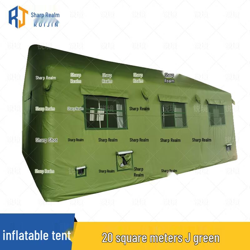 Ruijing Large Inflatable Command & Camping Tent