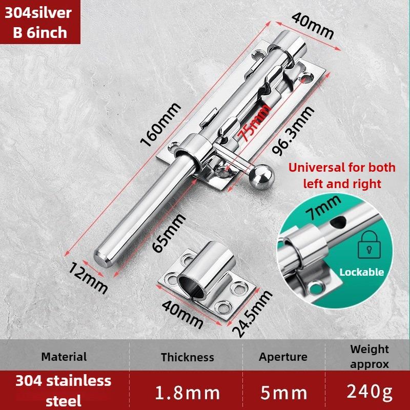 1PCS Stainless Steel Door Latch Solid Sliding Bolts Latch Home Hardware Gate Safety Toilet Door Lock