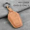 Leather Car NFC Card Smart Remote Key Fob Case Full Cover Holder Shell For ICAR Chery Exeed RX VX LX TXL FL 2024 Accessories