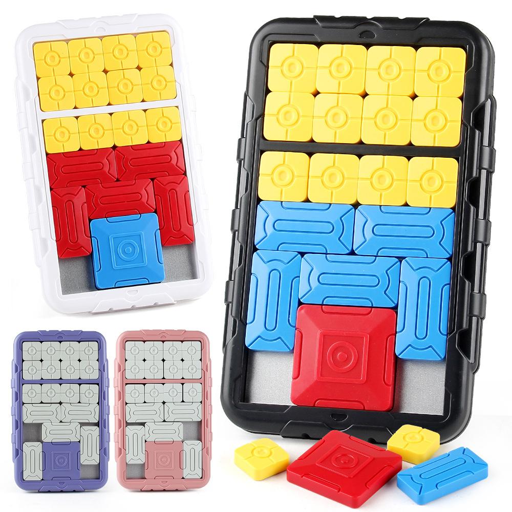 

Магнитная интеллектуальная битва Klotski Puzzle Science And Education Intelligence Sliding Puzzle Ladder Clearing Toy розовый
