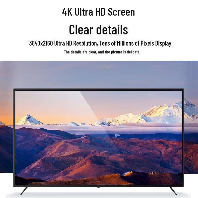 Lenovo 55-inch 4K Conference Flat Panel Display (CN version)