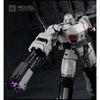 Transformation Toy Movie Version KO SS114 21CM OP Megatron Assembled Action Figure Model Toy great for daily use