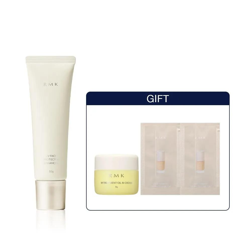 [3] UV Face Protector Enhanced (Liquid Foundation FC Plus 3ml)
