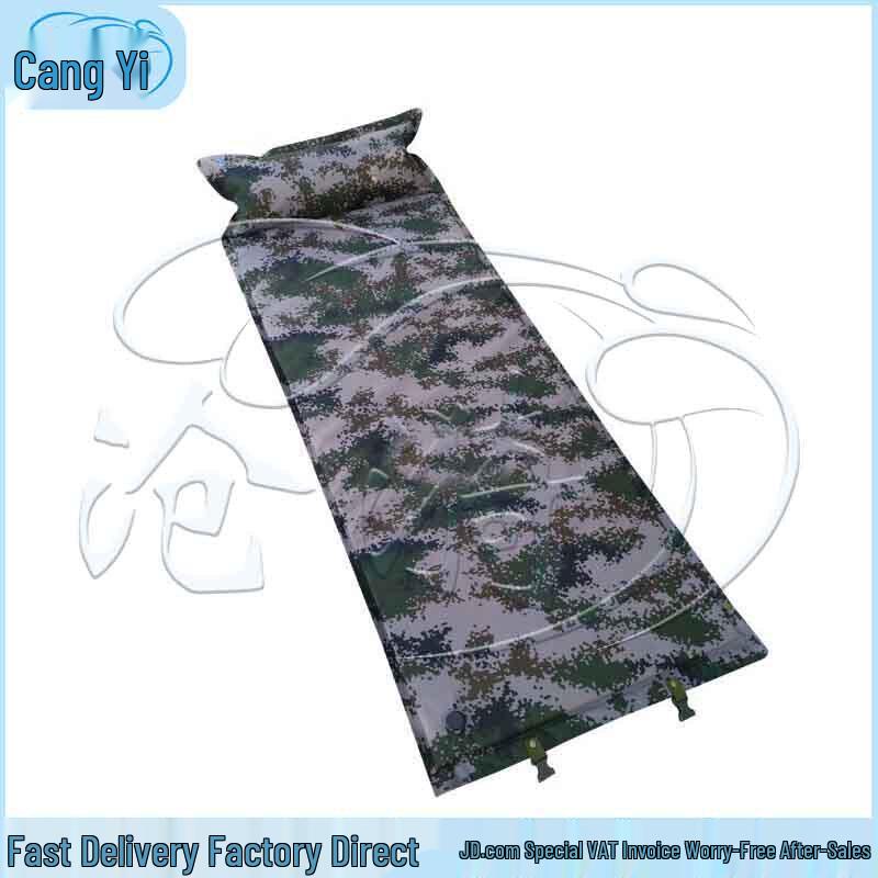 Cangyi Outdoor Self-Inflating Camping Mat