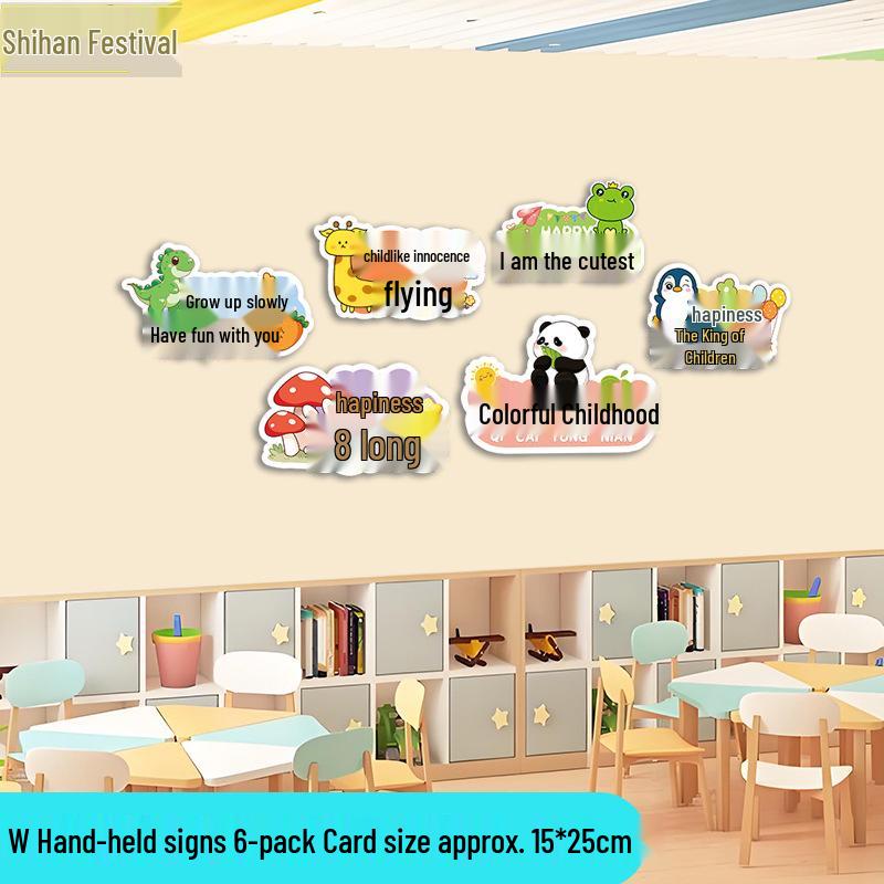 Back To School Classroom Decor: Kindergarten & Primary Opening Ceremony Photo Props