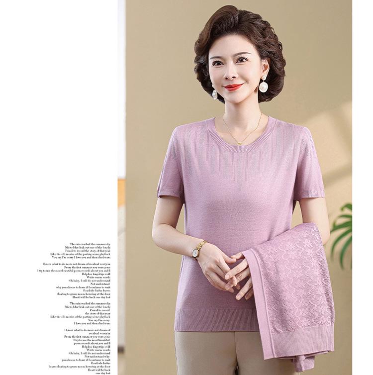 2026 Spring Women's Plus Size Knit Two-Piece Set: Small Cardigan & Long Sleeve Top for Middle-Aged Ladies