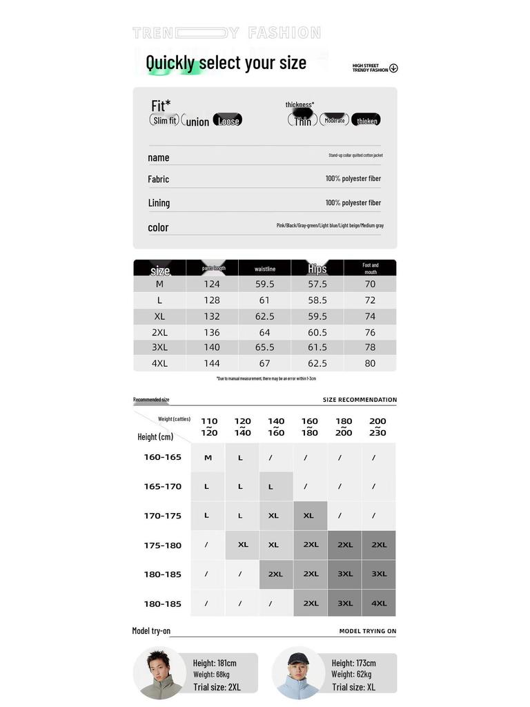 Warrior Men's Winter Puffer Jacket