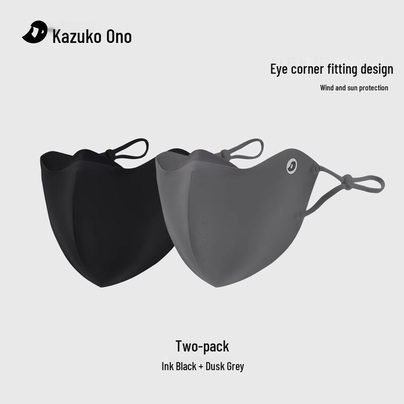 Ono Kazuko Thermal Eye-Protecting Mask