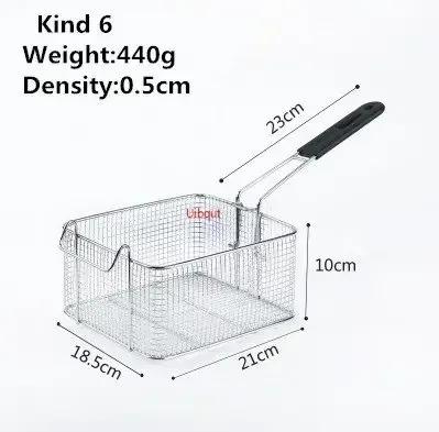 Stainless Steel Fryer Screen French Fries Frame Square Filter Net Encrypt Colander Strainers Shaped Frying Fried Mesh Basket
