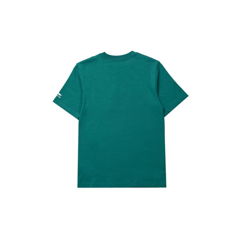 Li-Ning SS20 Paris Fashion Week Collection Graphic Print Short Sleeve T-Shirt Men Tops Green AHSQ271-4