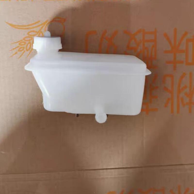 Jihang Brake Fluid Reservoir