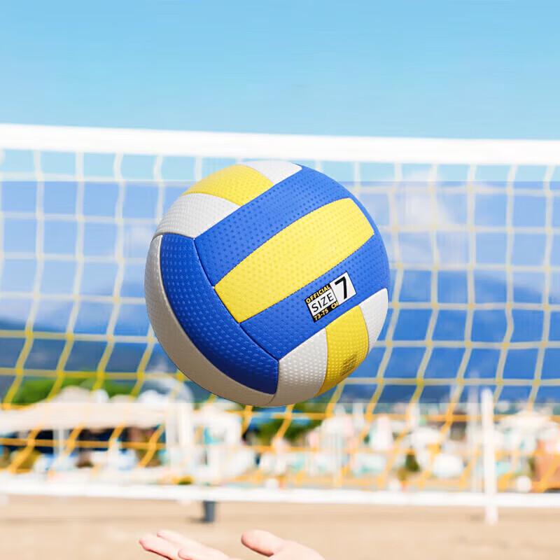 Yongduo Mjuk Träningsvolleyboll - Storlek 7