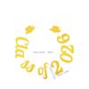 2026 Graduation Banner Party Supplies Glitter Grad Garland 300Cm Class of 2026 Sign Vibrant Cap Theme Easy Hang Photo Booth