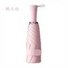 Creative 50% Telescopic Color Scheme Handle Sun Umbrella Sun Protection UV Protection Weather and Rain Umbrella Spot Can Be Customized