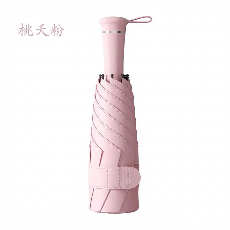 Creative 50% Telescopic Color Scheme Handle Sun Umbrella Sun Protection UV Protection Weather and Rain Umbrella Spot Can Be Customized