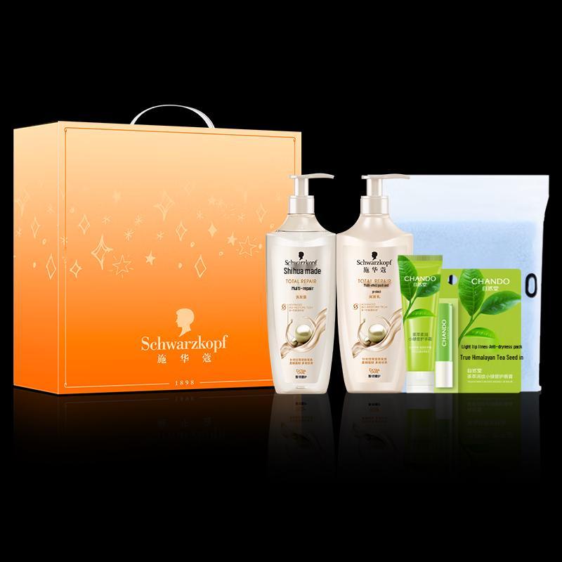 

Schwarzkopf Hair Care Gift Set