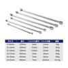 Box Wrench Super Long Straight Disassembly Fixed 6 Pieces HFS(R)