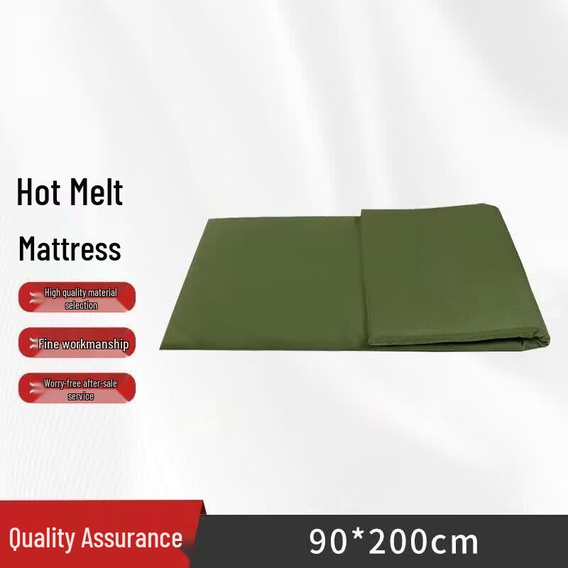 Yuánzú Single Bed Hot-Melt Cotton Mattress