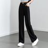 Summer thin Tencel straight-leg pants women's high-waisted thin and drape trousers loose wide-leg pants mopping dark gray belt