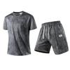 Men's Light Luxury Summer Loose-Fit Two-Piece Casual Sports Set