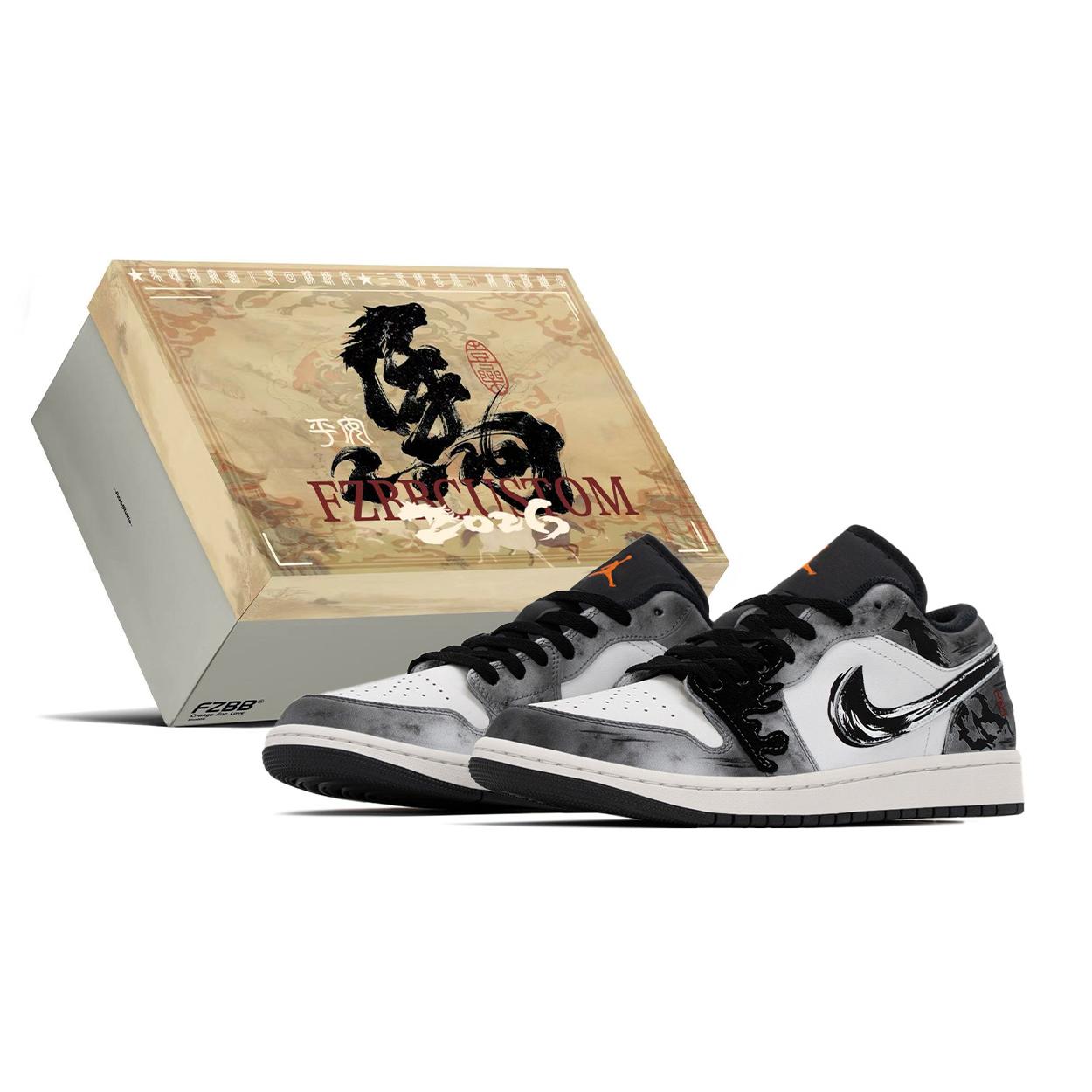 

Jordan Air Jordan 1 CNY Box, Da Si Ma Low top Vintage Basketball Shoes Unisex Black White 553558-044(TeamA-S-BOX) 44.5