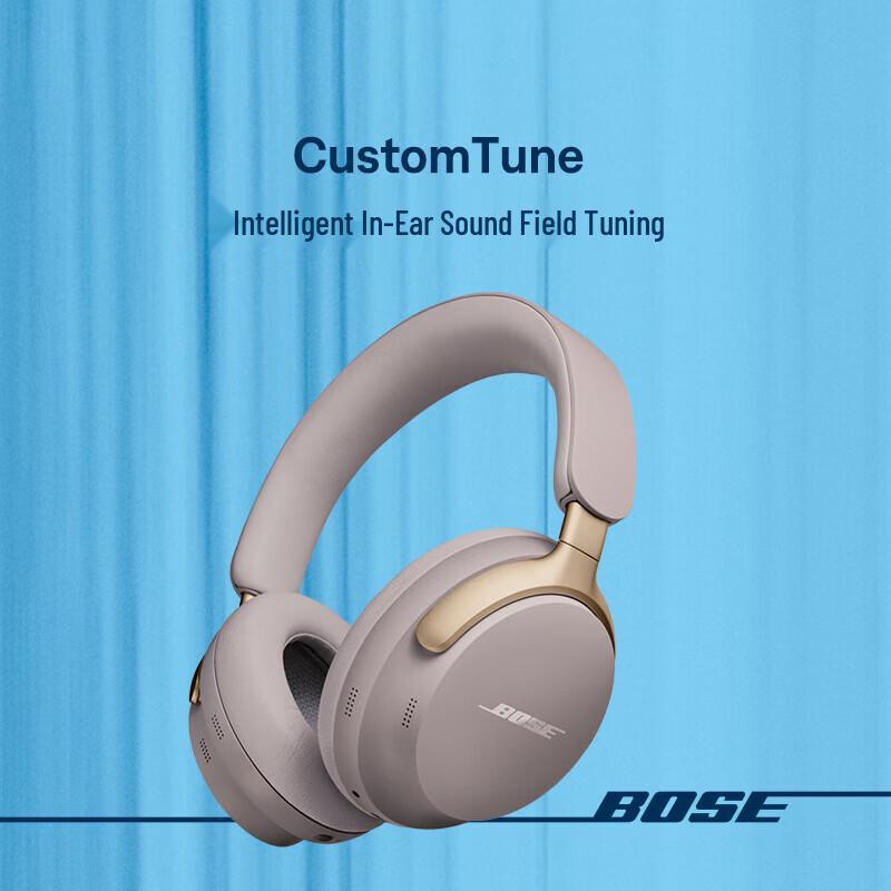 Bose QuietComfort Ultra Noise-Cancelling Headphones