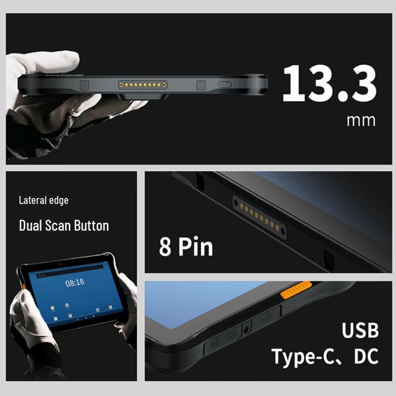 iData P1 Mini 8-inch Industrial Tablet with 1D/2D Scanner