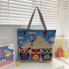 Harajuku Jacquard Canvas Bag Literary and Artistic Large-capacity Shoulder Bag Linen Trendy Cool Women's Bag