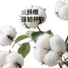 LangSha 25th Anniversary New Arrival [Ren Jialun Celebrity Endorsed Quality] Comfortable Cotton Antibacterial Deodorant Essential Oil Men's Socks