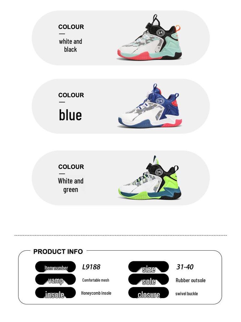 2025 New Autumn Boys' Basketball Shoes: Breathable Mesh, Rotating Buckle, Ideal for Students and Running.