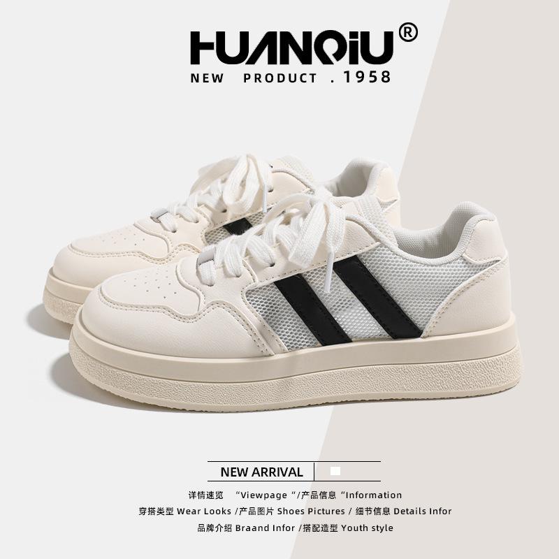 Global mesh breathable board shoes women's XHQ-G607 new summer versatile women's shoes white shoes casual shoes women's