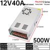 220V To 12V/24V/5V DC Power Supply Transformer (1A/2A/3A/10A/30A/120A) for LED Monitoring