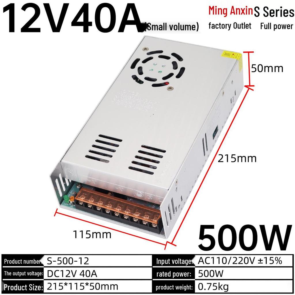 220V To 12V/24V/5V DC Power Supply Transformer (1A/2A/3A/10A/30A/120A) for LED Monitoring