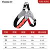 Adjustable Y-Shaped Dog Harness Small To Medium Breeds No-Pull Chest Vest With Reflective Trim Multiple Colors Sizes
