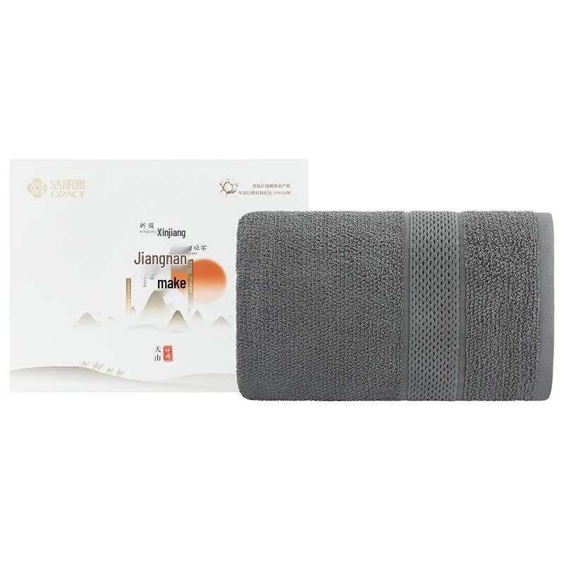 Jie Li Ya Long-Staple Cotton Bath Towel